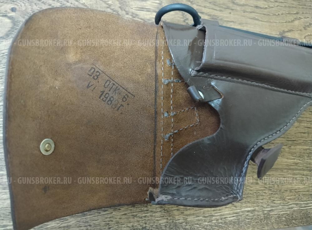 Кобура ПМ 1983 г.