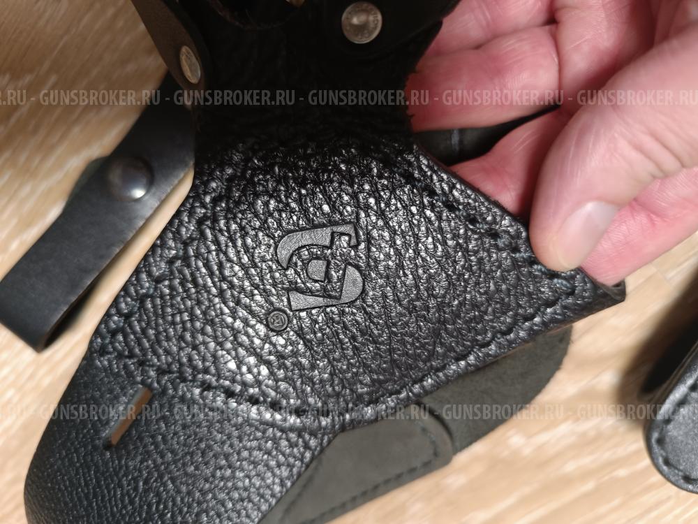 Кобура под гроза 051, Зиг Зауэр 