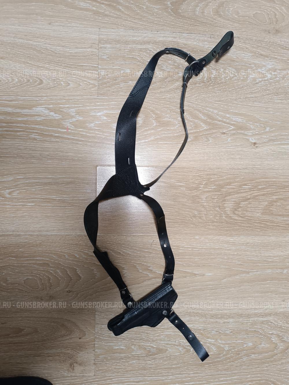 Кобура под гроза 051, Зиг Зауэр 