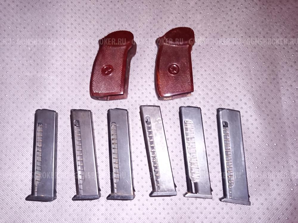 Кобура портупея бакелит магазин обойма