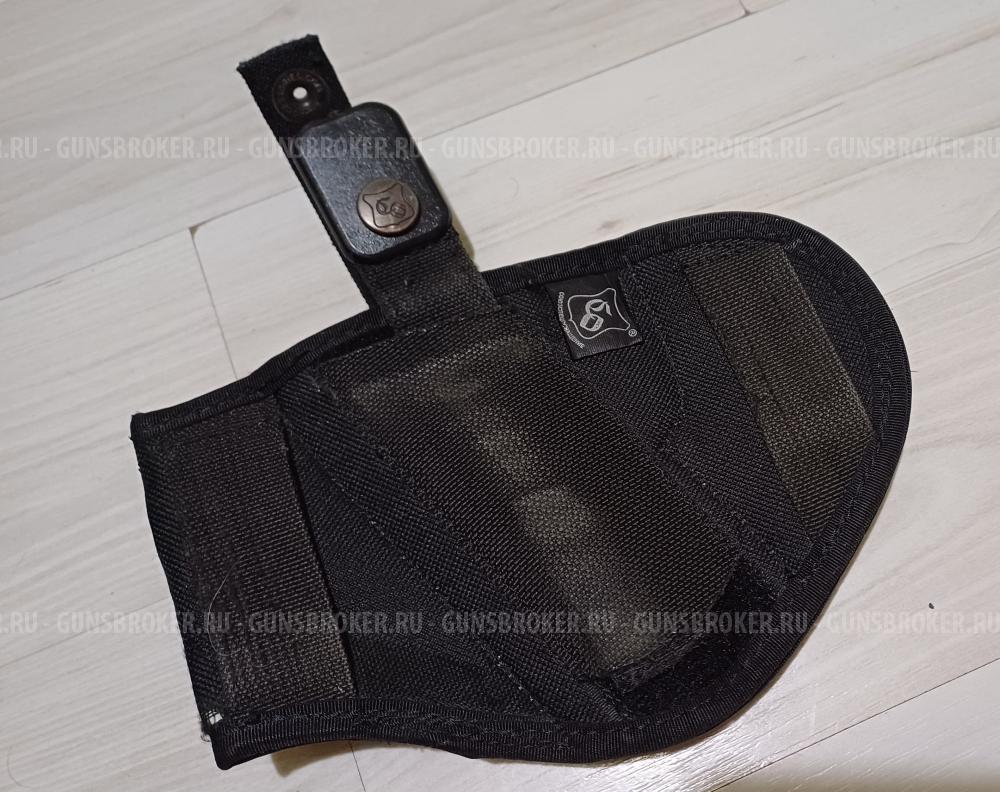 Кобура поясная ПМ