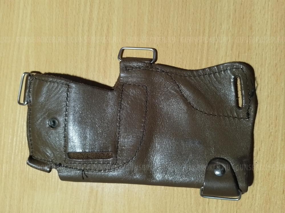 Кобура поясная