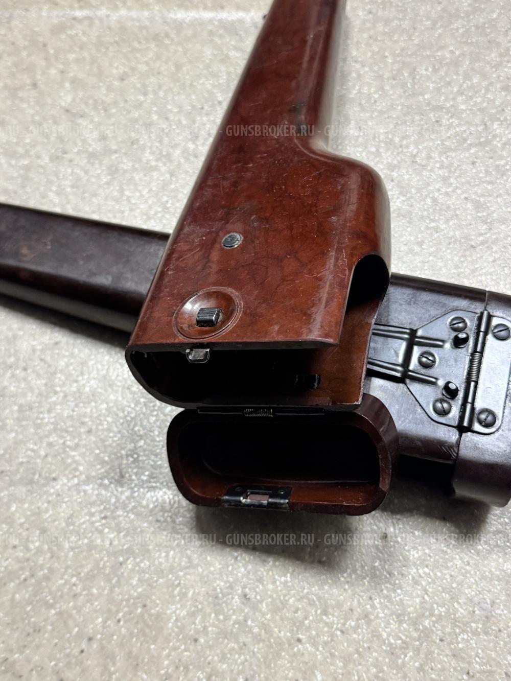 Кобура-приклад АПС