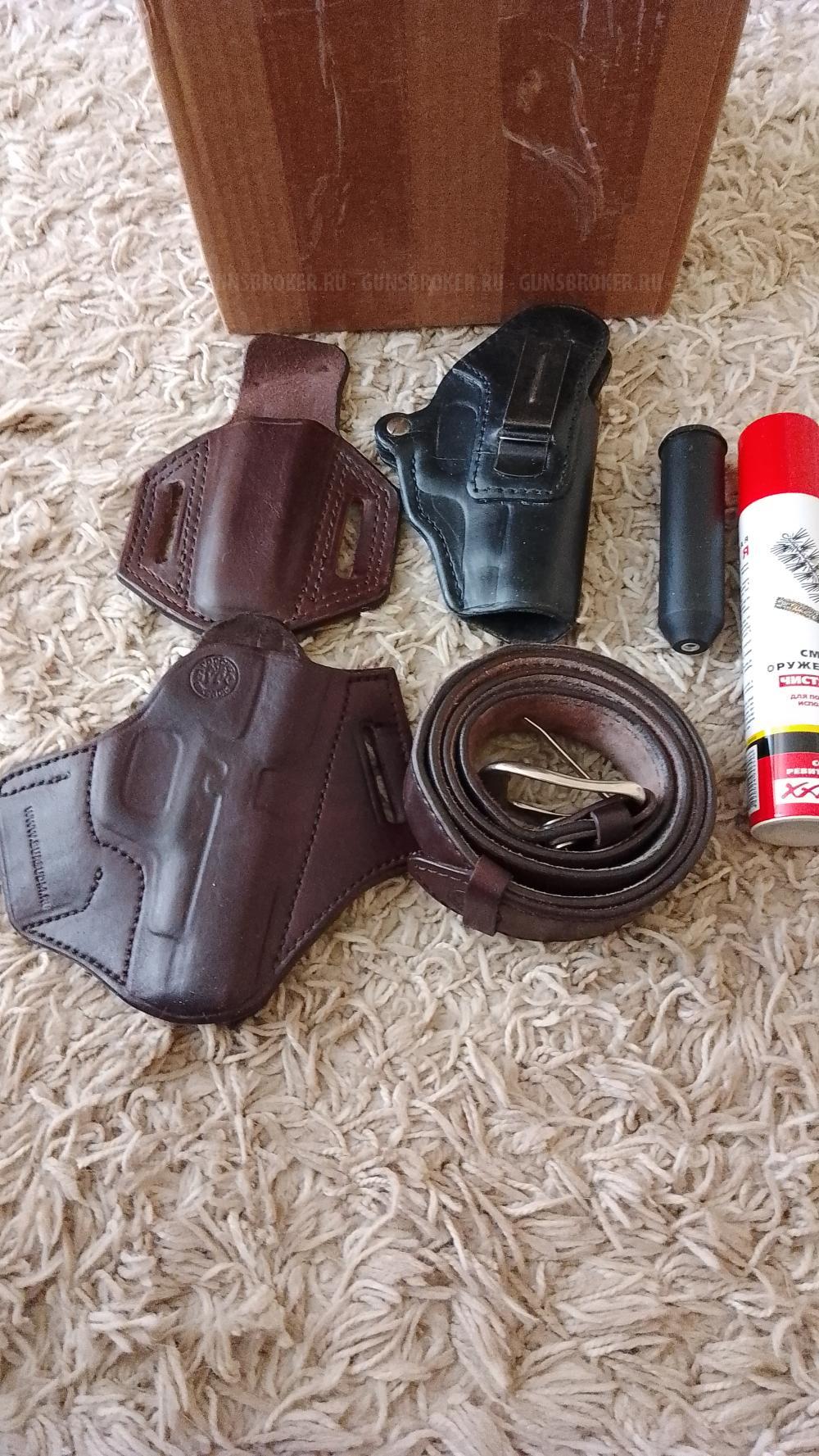 Кобура с комплектом для Гроза-021