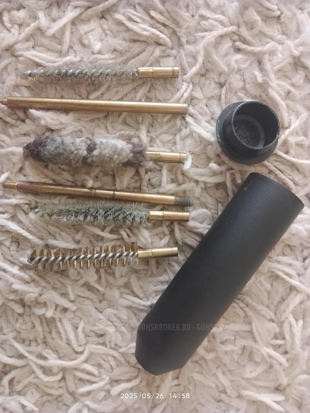 Кобура с комплектом для Гроза-021