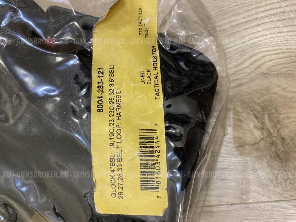 Кобура Safariland  6004 Glock