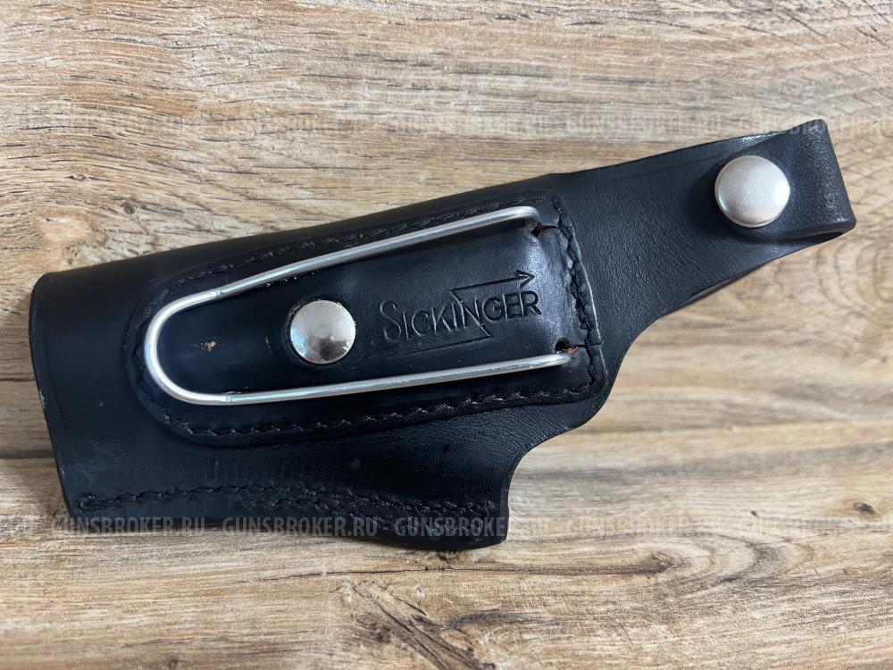 Кобура Sickinger