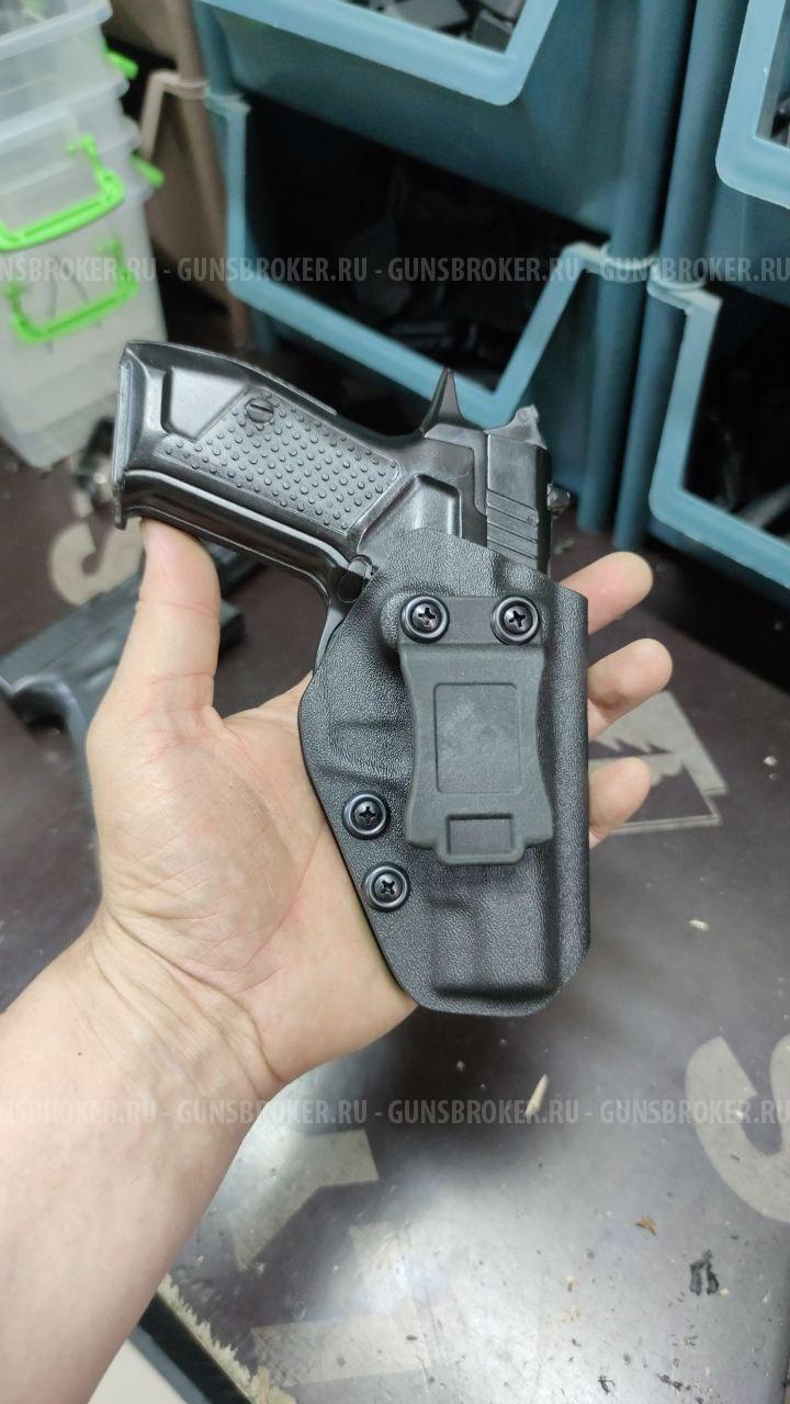 Кобура скрытого ношения для Гроза 021. Кайдекс, новая