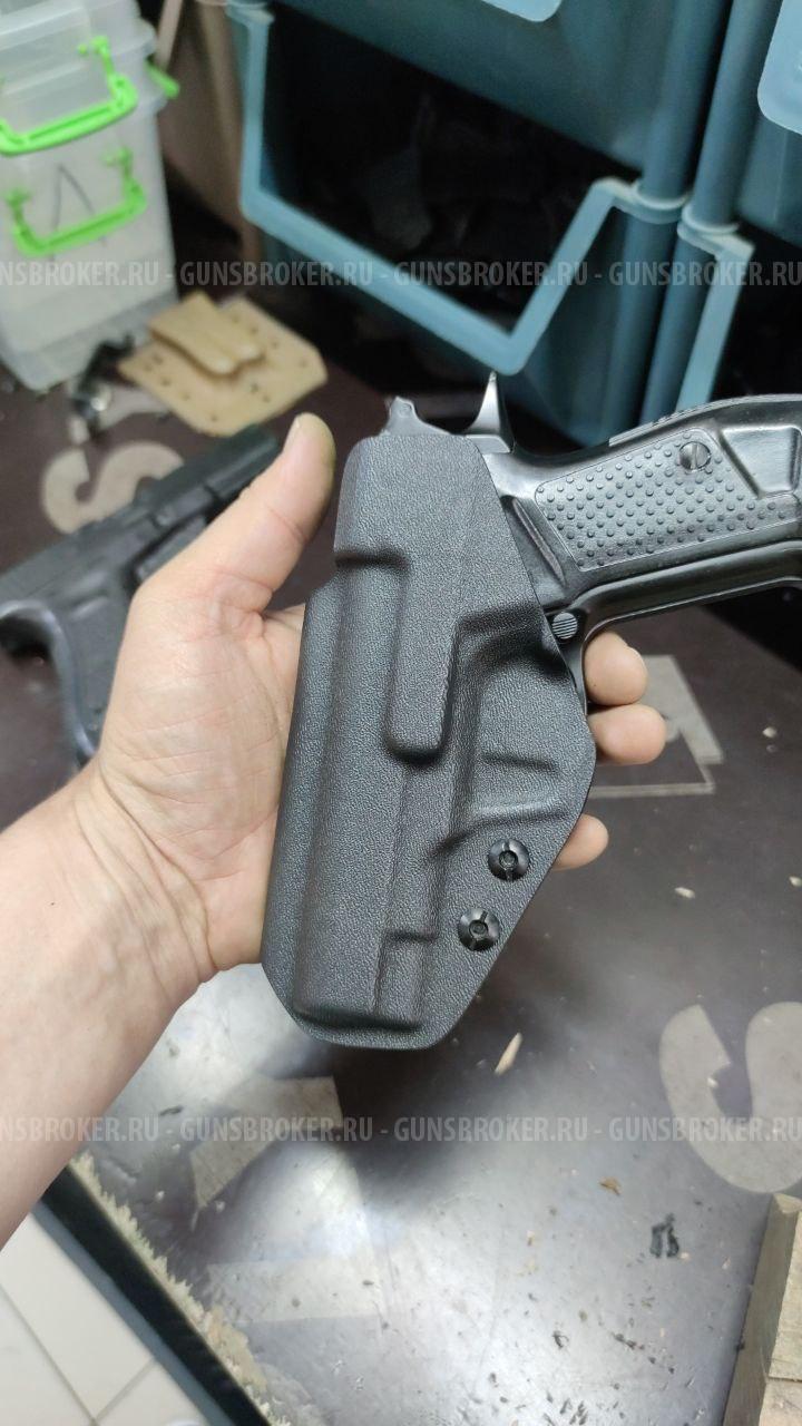 Кобура скрытого ношения для Гроза 021. Кайдекс, новая