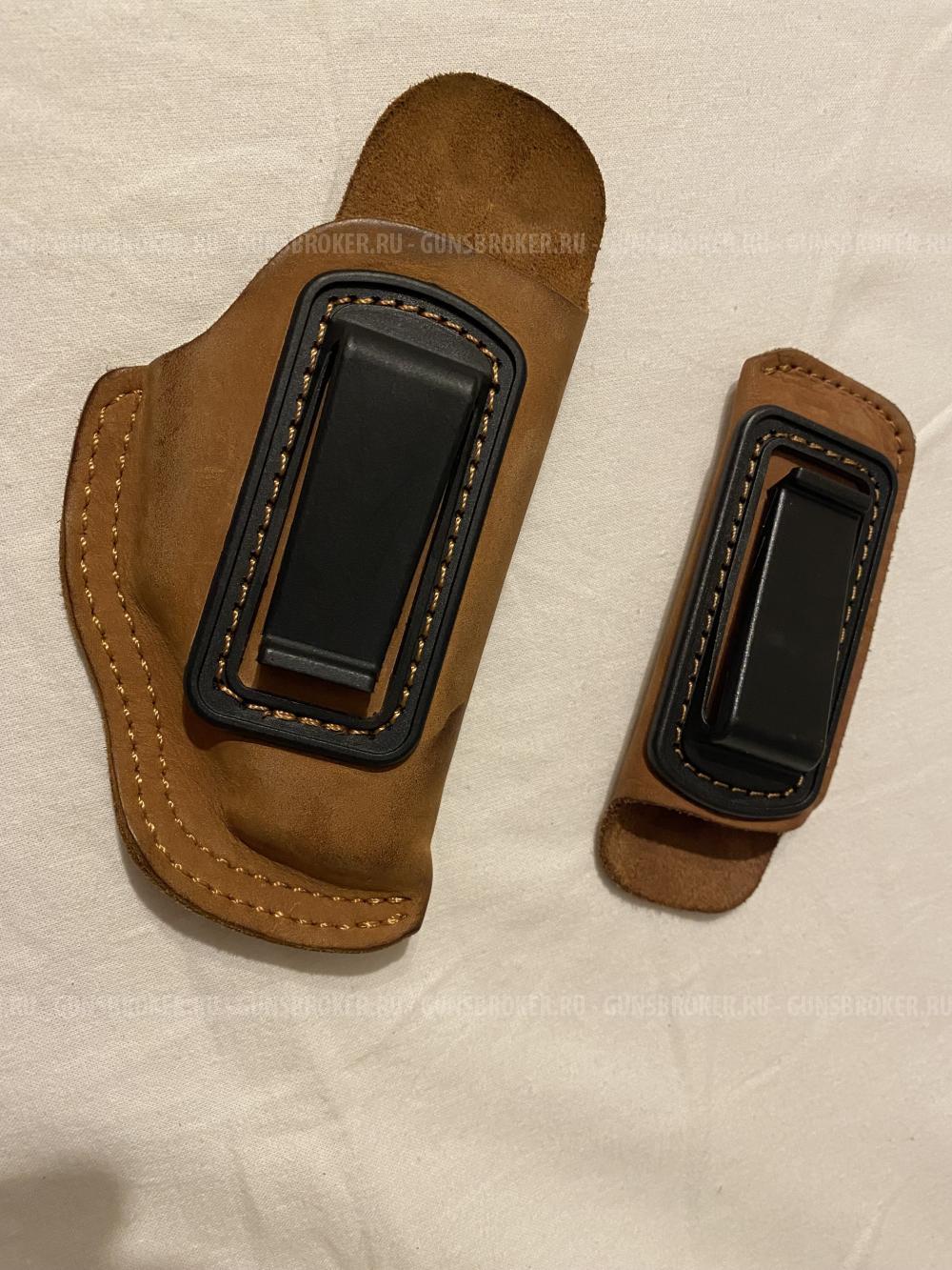 Кобура скрытого ношения