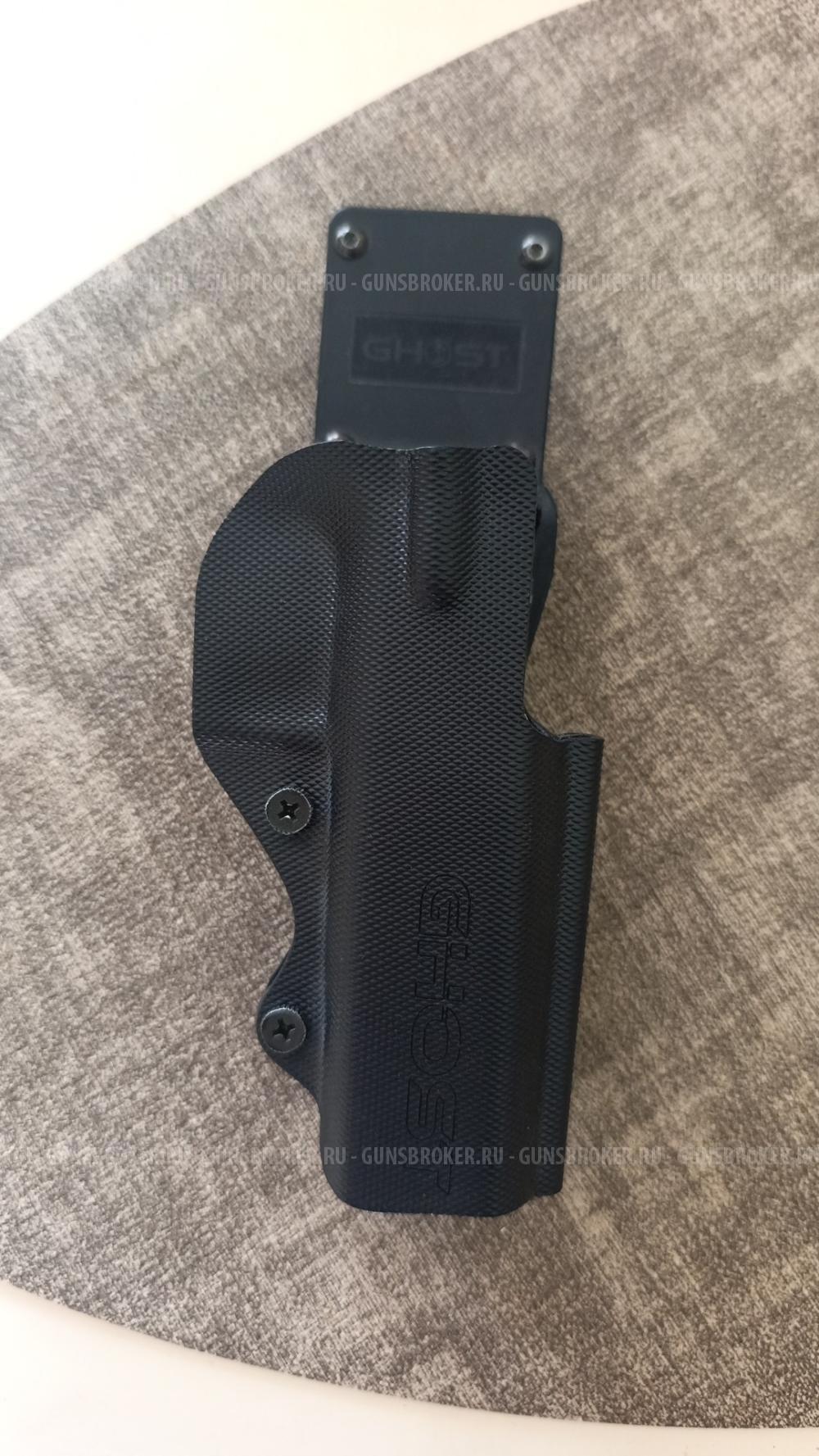Кобуру для cz ipsc