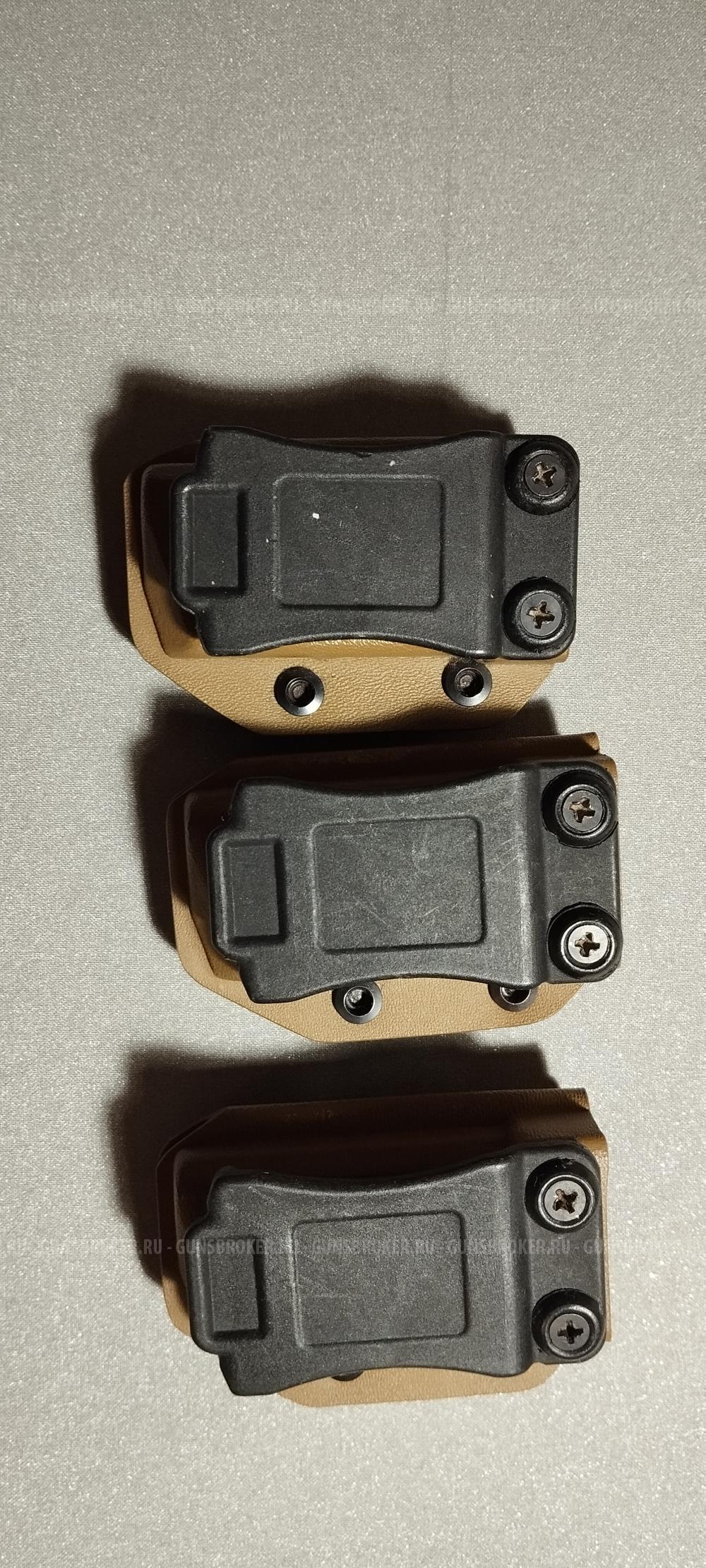 Кобуры и подсумки