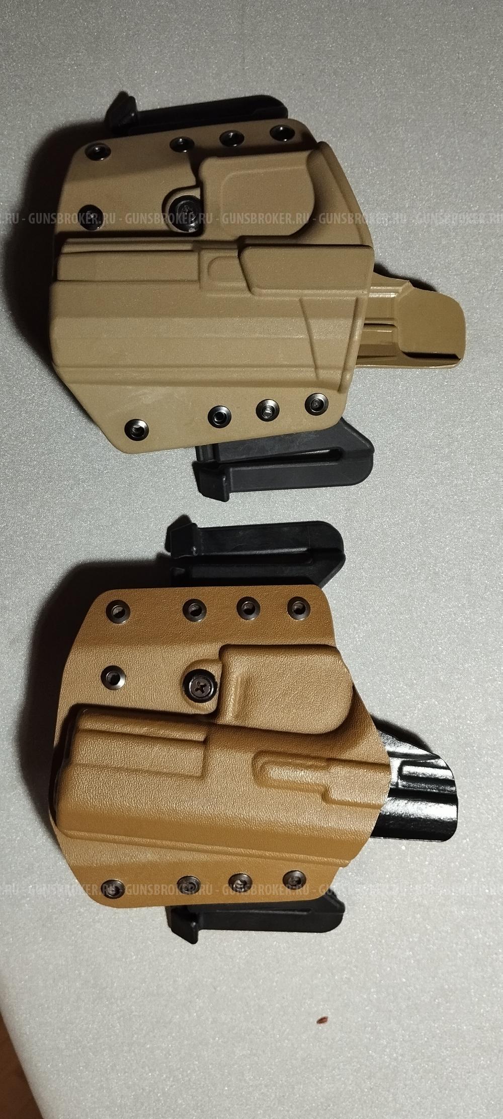 Кобуры и подсумки