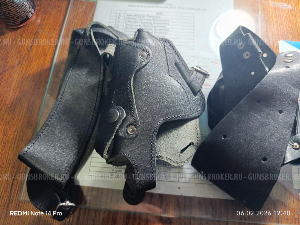 Кобуры из натуральной кожи 