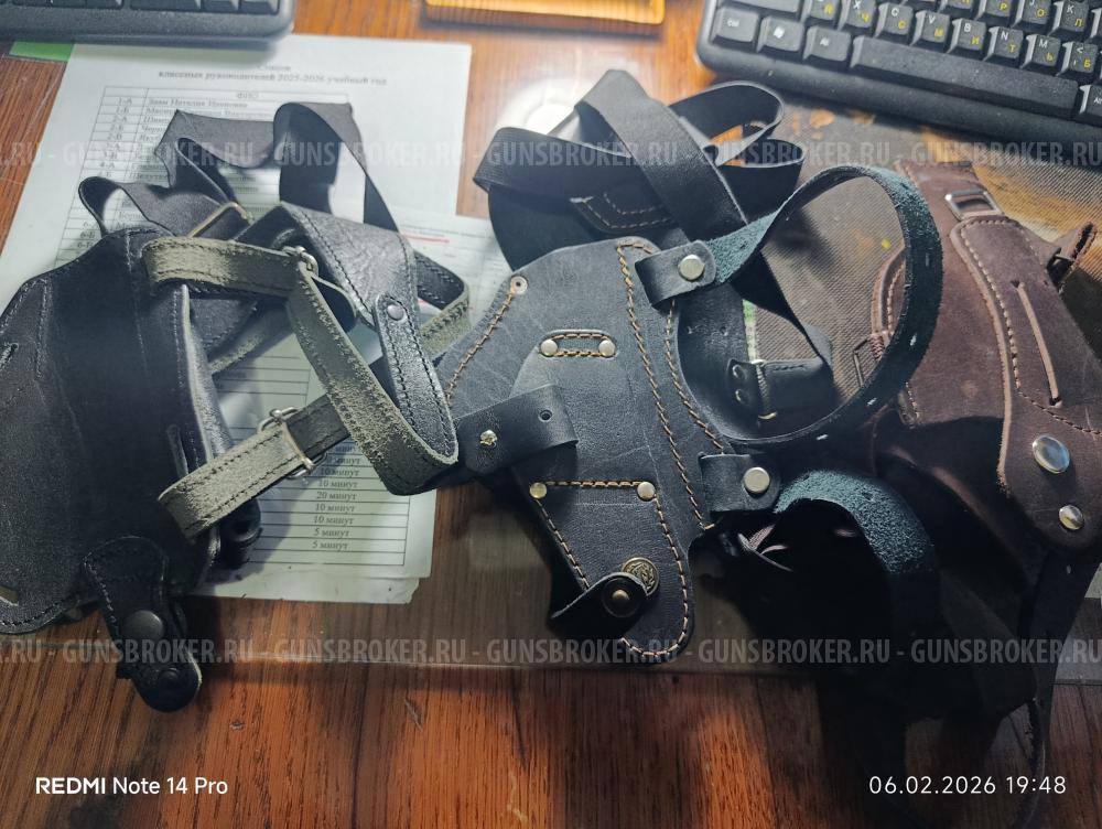 Кобуры из натуральной кожи 