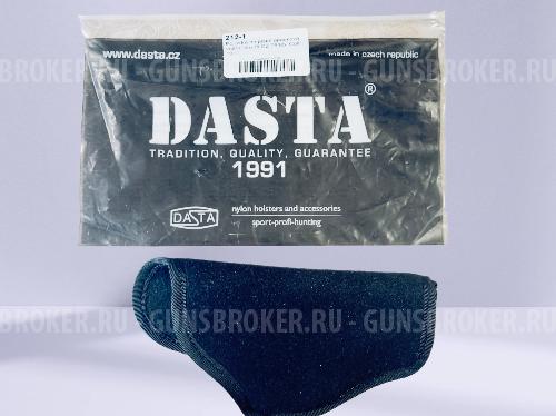 Кобуры на Тень 37