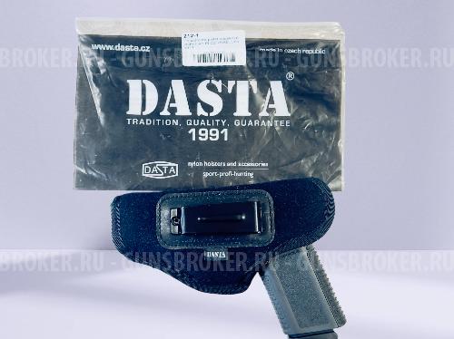 Кобуры на Тень 37