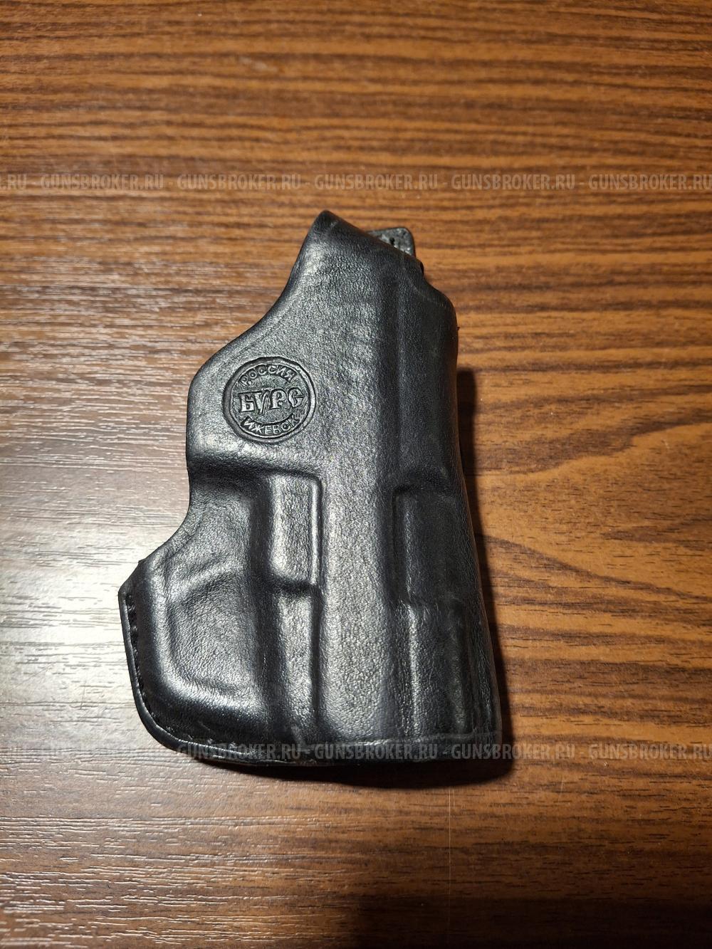 Кобуры ПМ, Гроза 021, WASP, Walther P88, подсумок под магазин Гроза