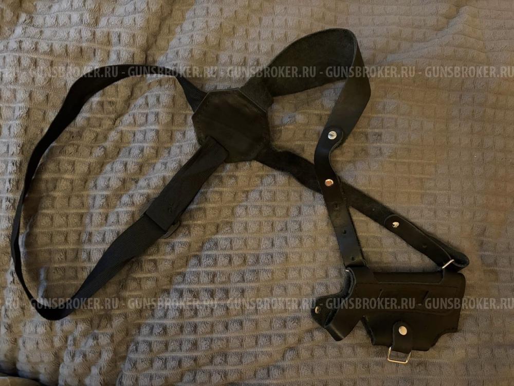 Кобуры разные