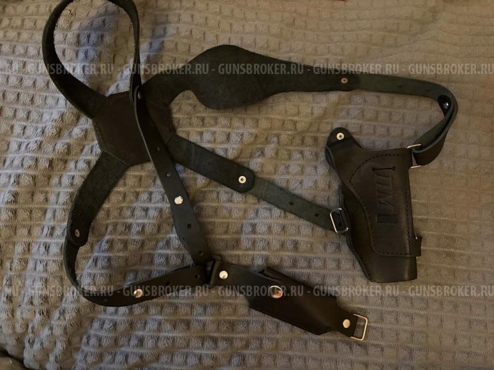 Кобуры разные