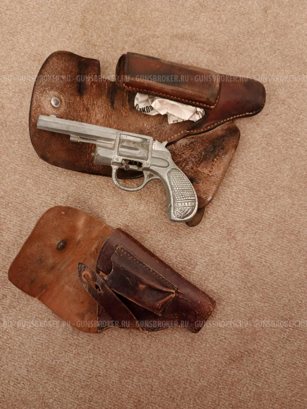 Кобуры винтажные, середина прошлого века