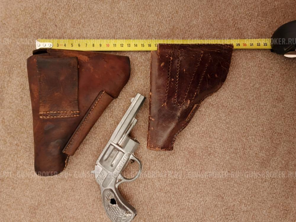 Кобуры винтажные, середина прошлого века