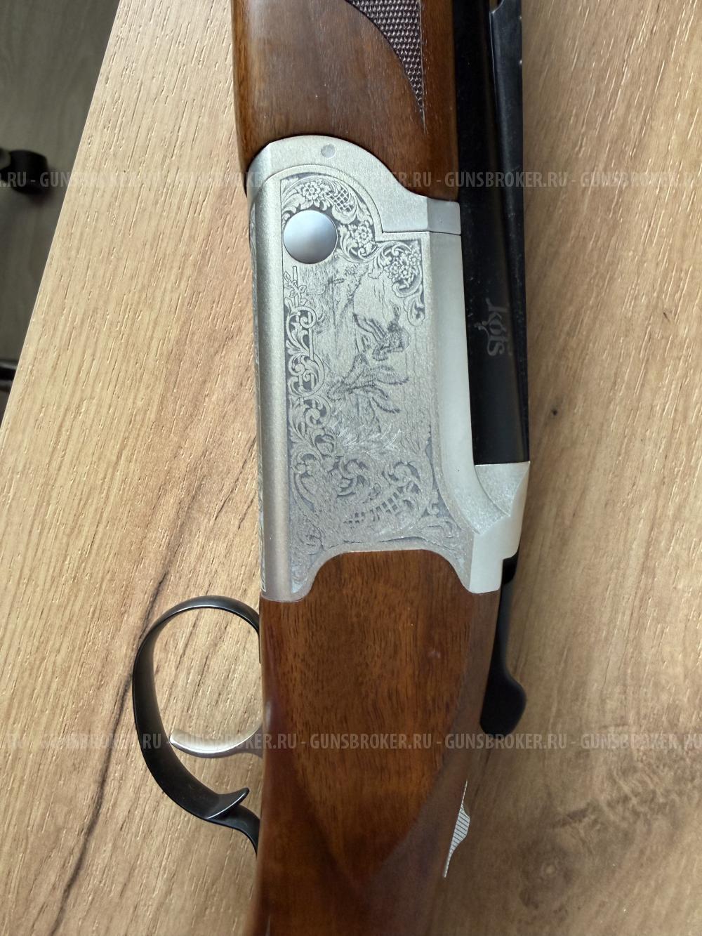 KOFS Cavalry Sport SxE Rec 8 12x76