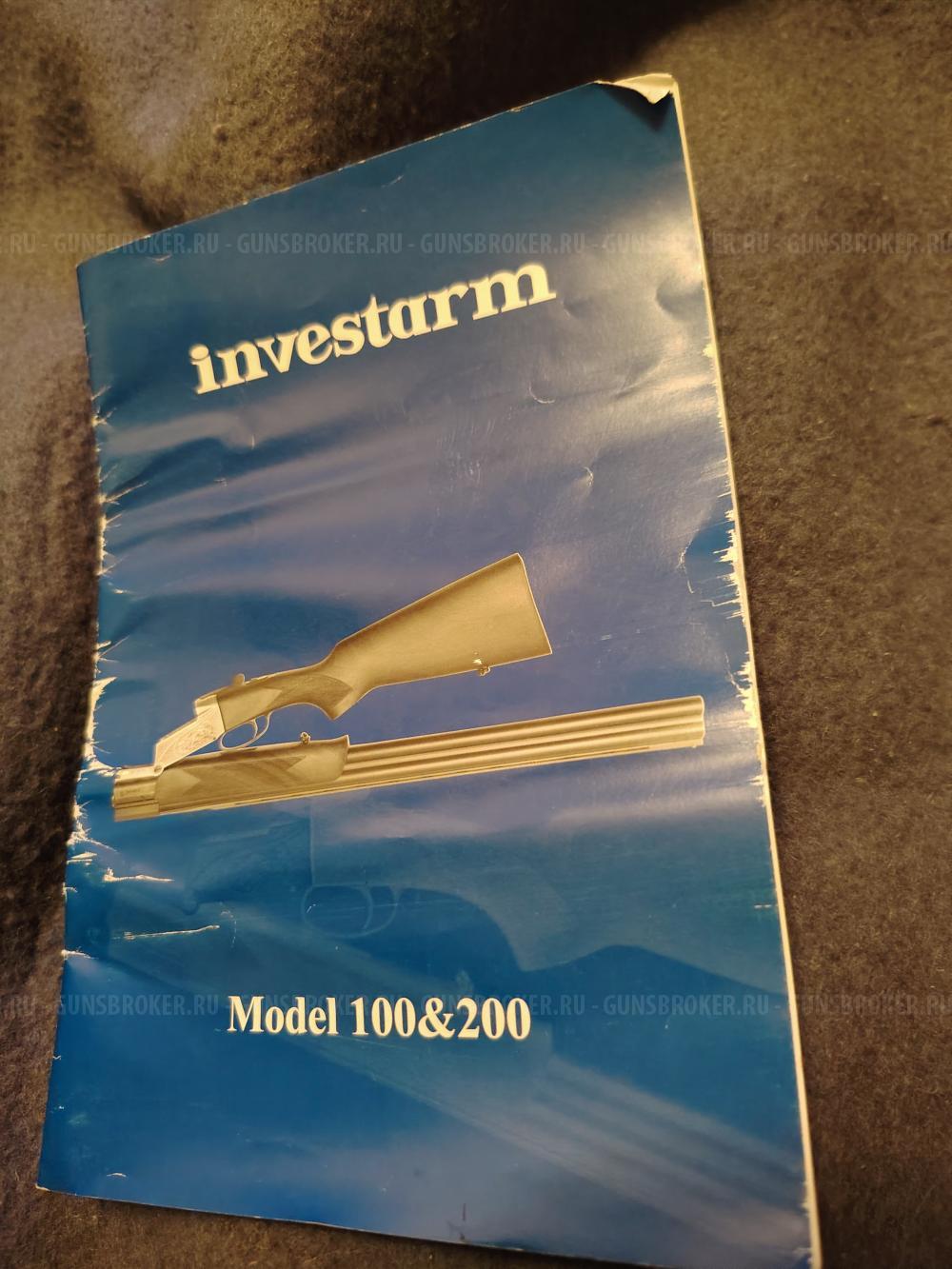 INVESTARM 12 KAL(MADE IN ITALY) СКЛАДНОЕ