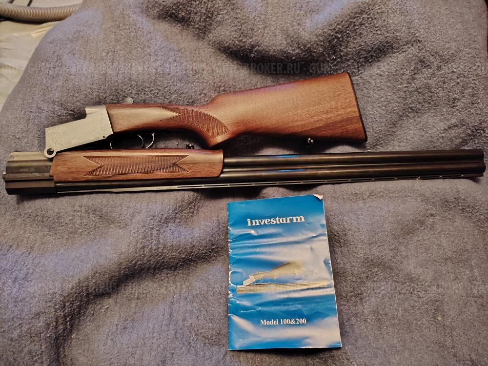 INVESTARM 12 KAL(MADE IN ITALY) СКЛАДНОЕ