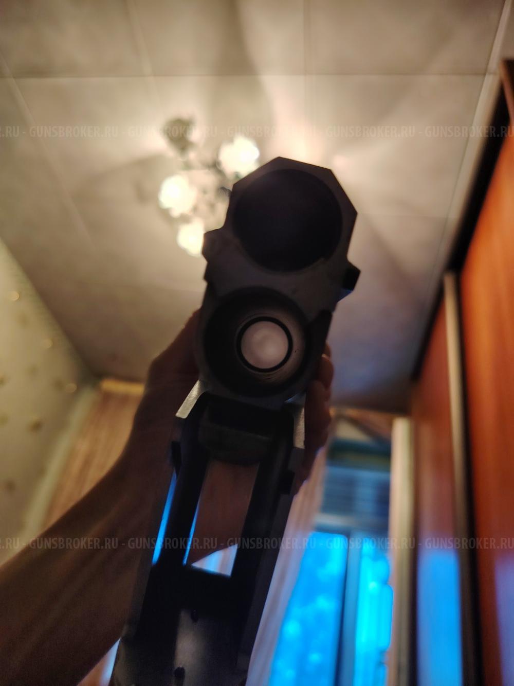 INVESTARM 12 KAL(MADE IN ITALY) СКЛАДНОЕ