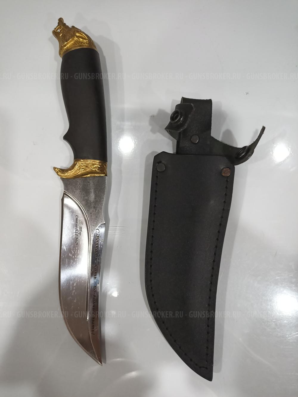 Кожаные ножны ручная работа 