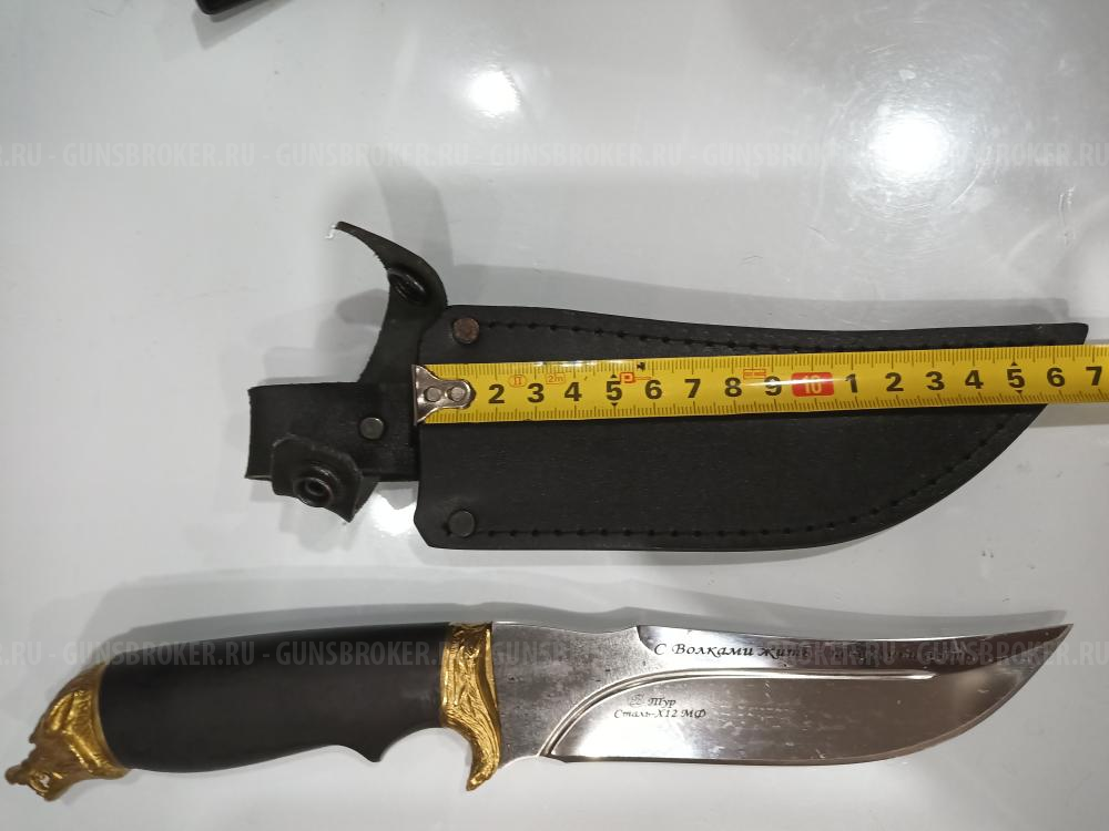 Кожаные ножны ручная работа 