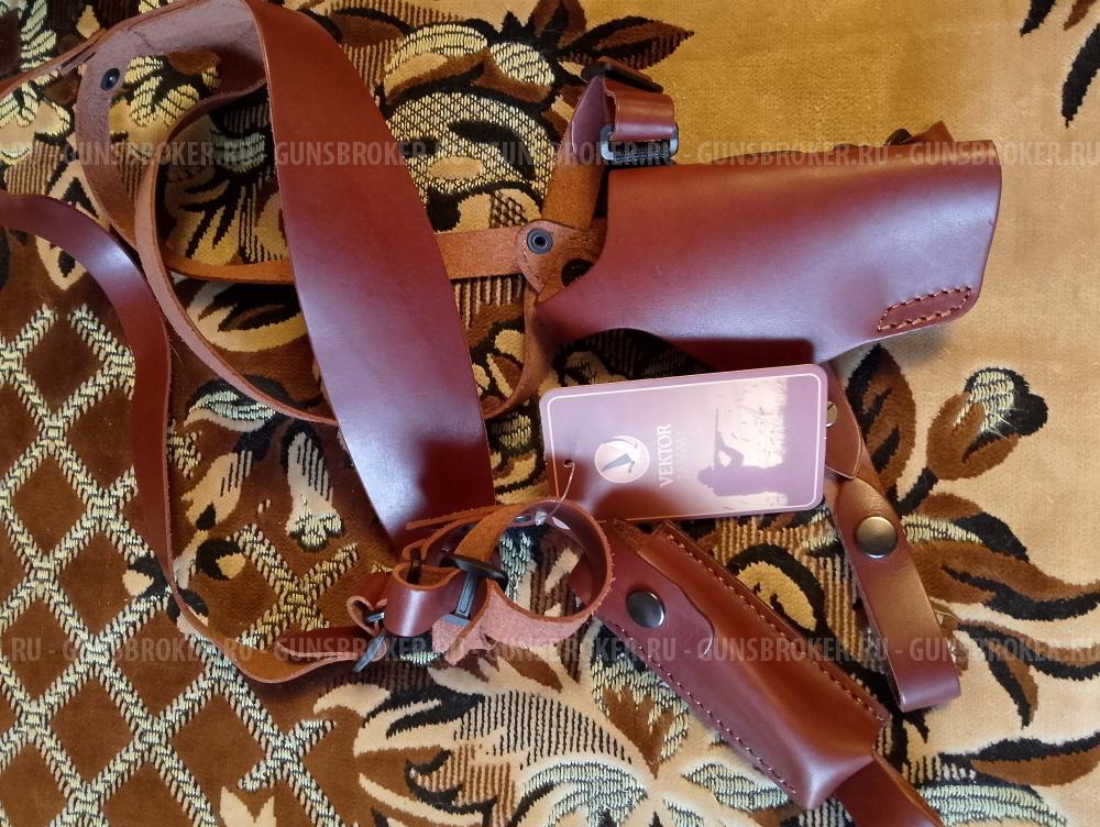 Кожаные юбилейные подсумки,кобуры,ремни HOLSTER