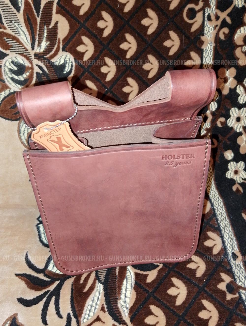 Кожаные юбилейные подсумки,кобуры,ремни HOLSTER