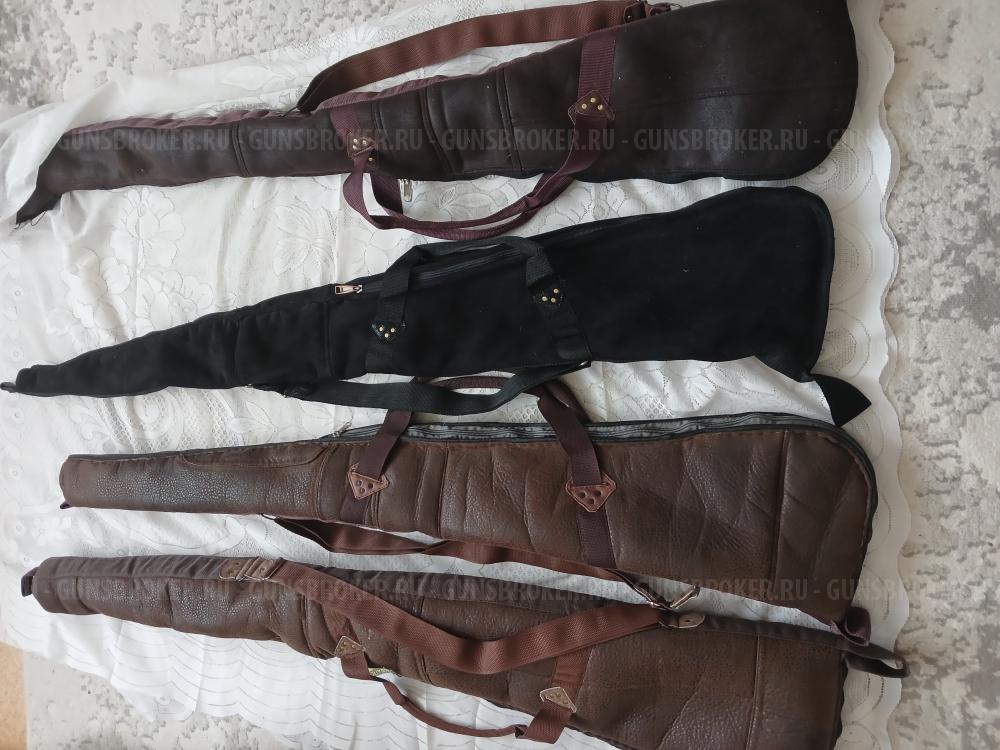 Кожаный чехол для ружья на меху .