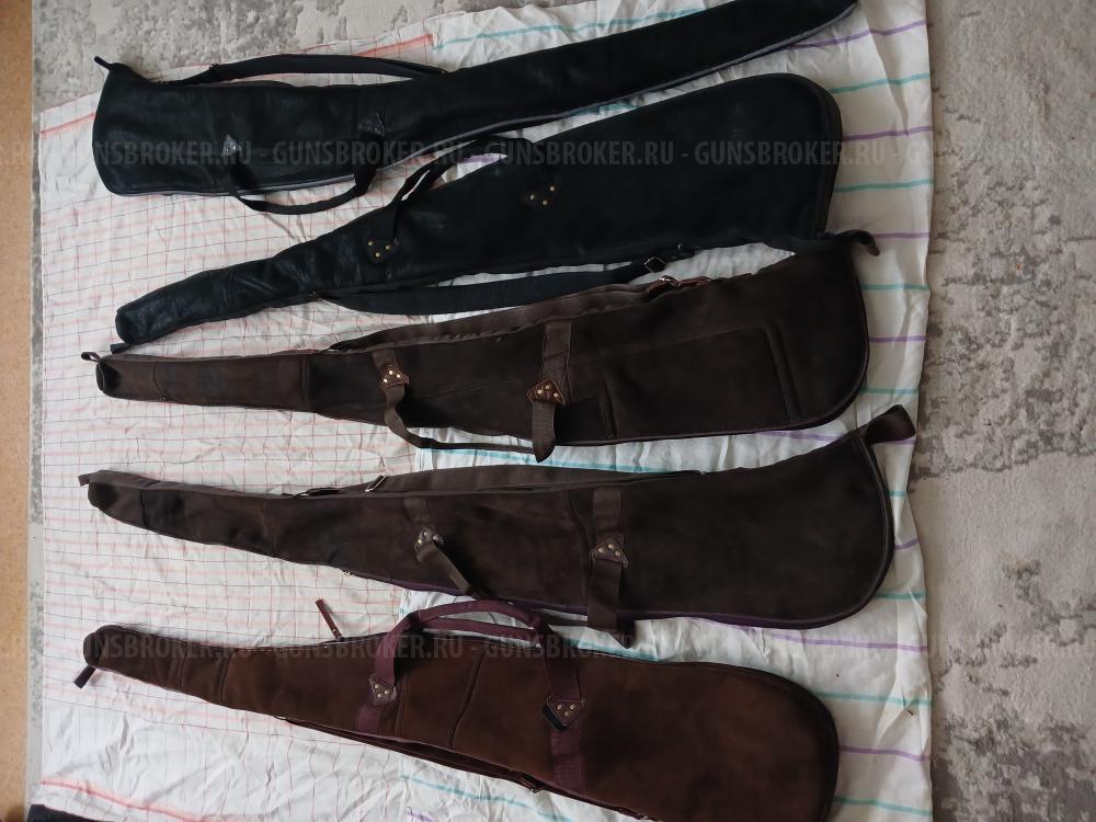Кожаный чехол для ружья на меху .