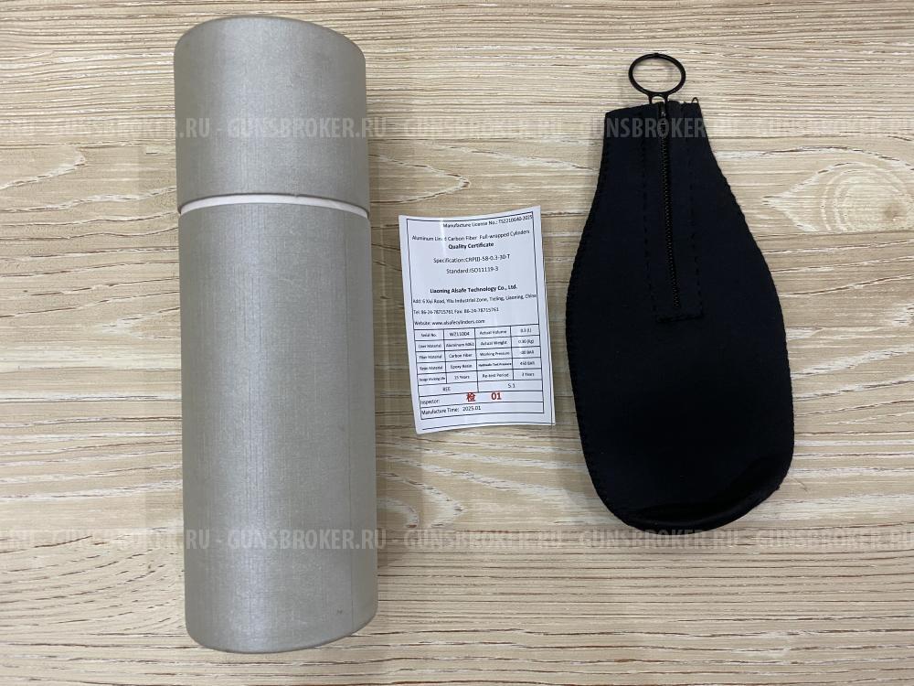 Колба 0.30л (Леший 2) Alsafe