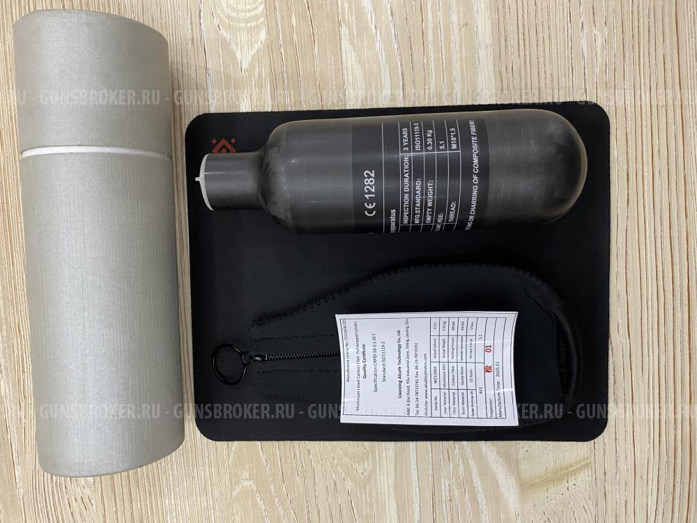 Колба 0.30л (Леший 2) Alsafe