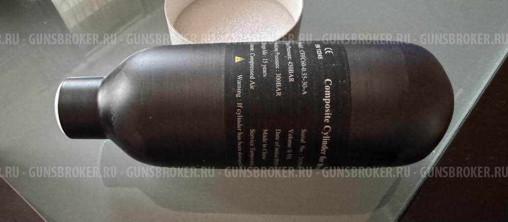 Колба 0,35 compact 300 Атм композит