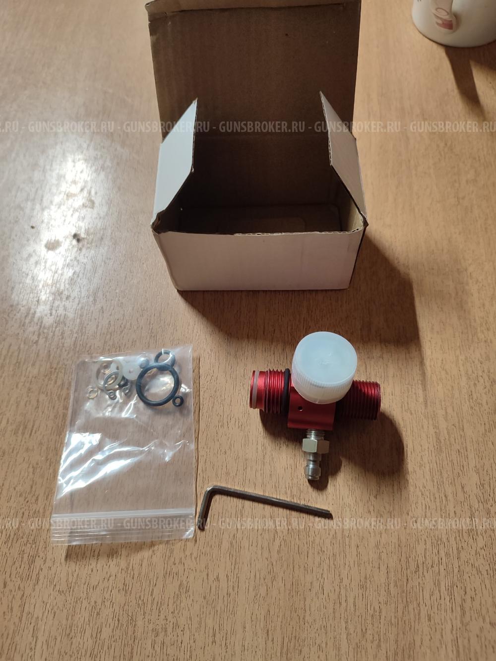 Колба резервуар высокого давления с редуктором PCP