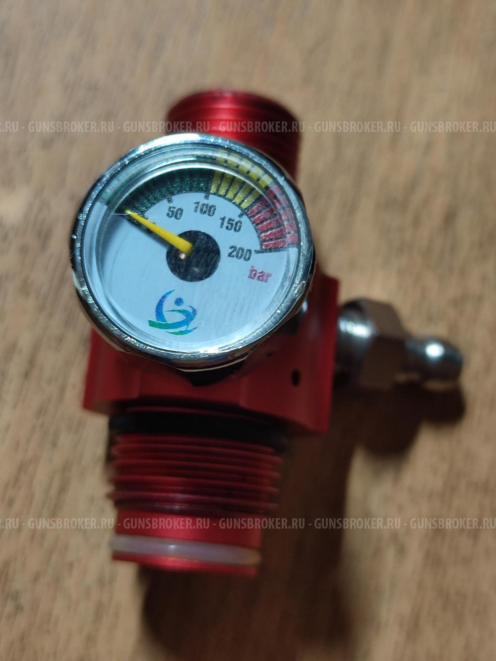 Колба резервуар высокого давления с редуктором PCP