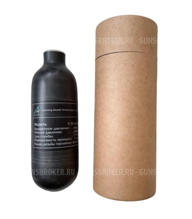 Колба ВД композит Alsafe 0.36 л Compact (на Леший 2)