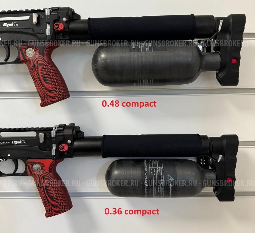 Колба ВД композит Alsafe 0.48 л Compact (на Леший 2)