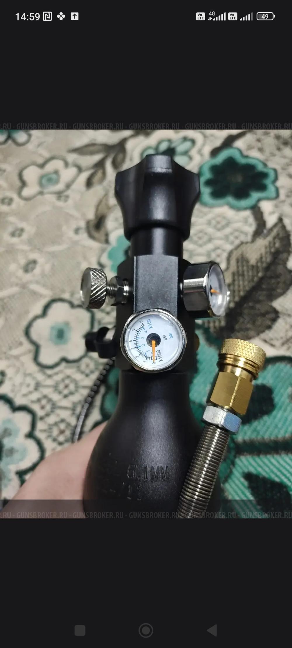Колба высокого давления 0.35 (баллон высокого давления 300 бар) 