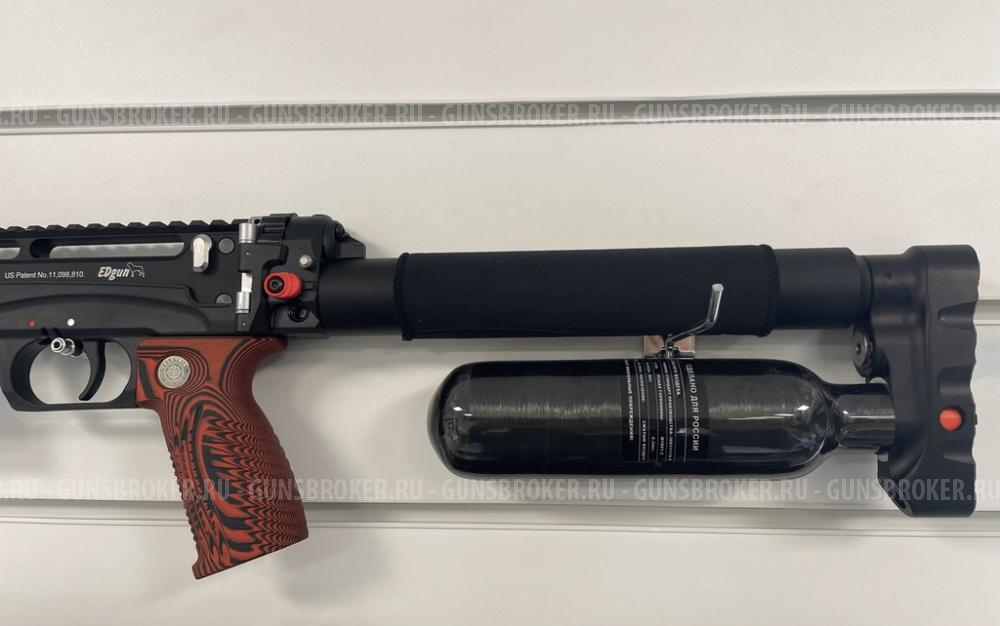 Колба высокого давления композитная 0.22 л Alsafe