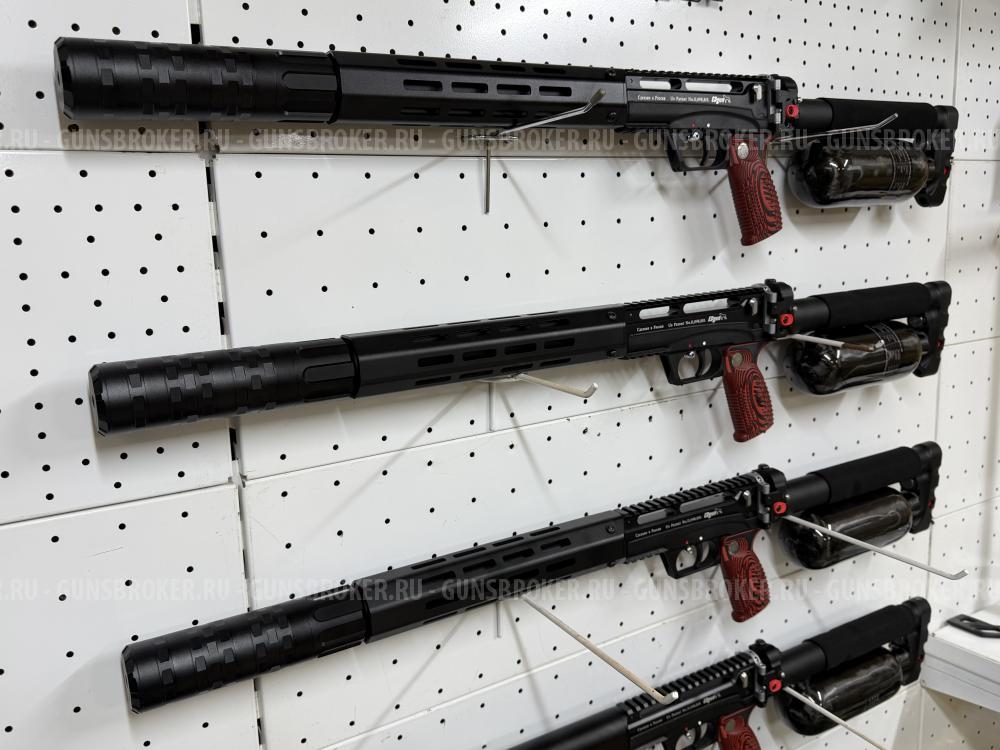 Колбы ВД 0.48 литра компакт на Леший.2