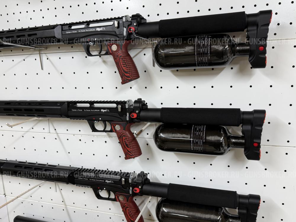 Колбы ВД 0.48 литра компакт на Леший.2