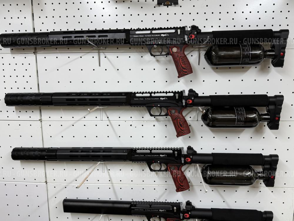 Колбы ВД 0.48 литра компакт на Леший.2