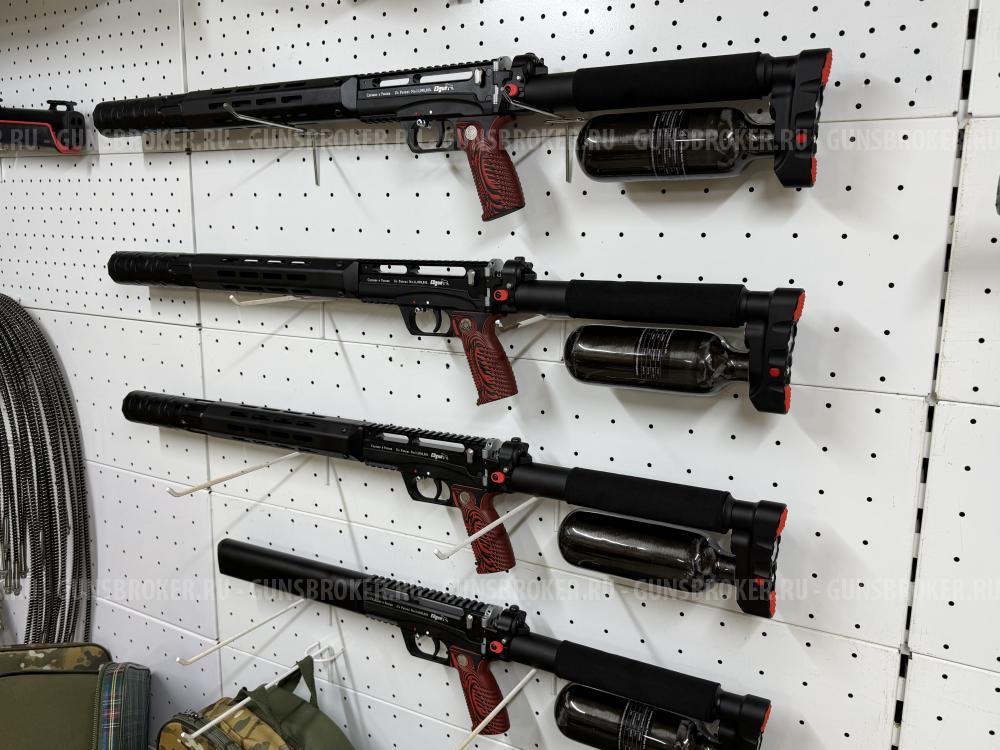 Колбы ВД ALSAFE 0.36 литра компакт для Леший.2