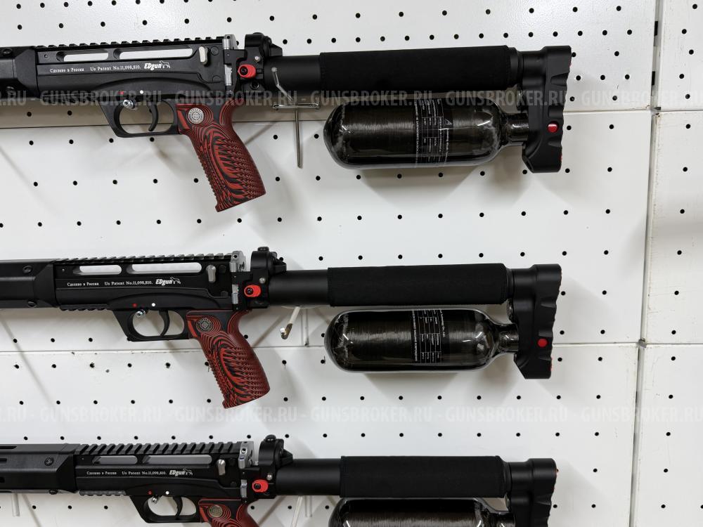 Колбы ВД ALSAFE 0.36 литра компакт для Леший.2